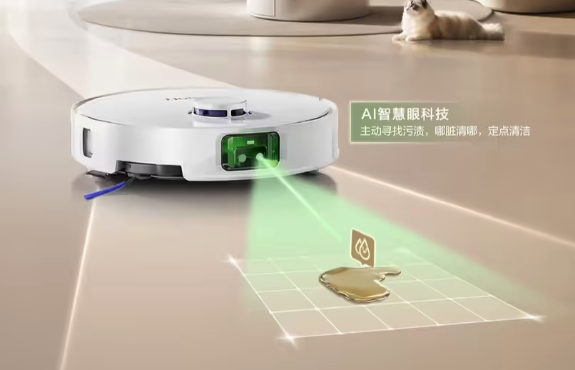 海尔发布“宠爱 V40”扫地机，20000Pa吸力开启智能清洁新篇